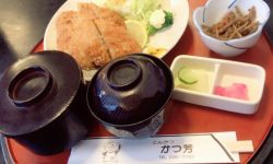 昼食