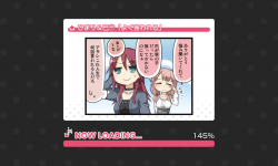 ガルパバグった