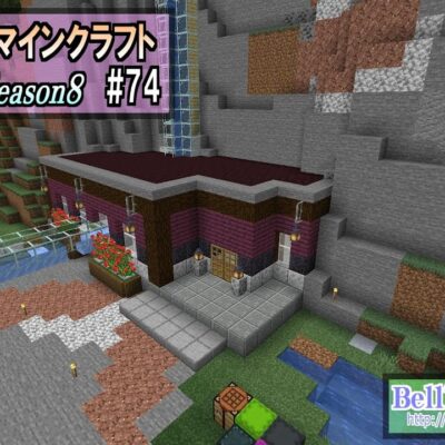 マインクラフト かくれんぼで視聴者に喧嘩売られたのでガチで勝ちにいったらサーバーから追い出された マイクラ実況 Youtubeマインクラフト情報局