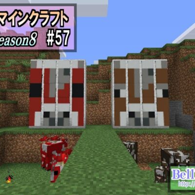 目の錯覚 を使ったマップがヤバすぎる マインクラフト Youtubeマインクラフト情報局