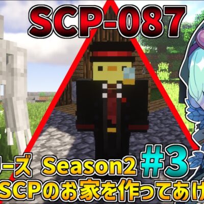 マインクラフト 1マスから始まる世界をゆっくり広げていく Part4 ゆっくり実況 Youtubeマインクラフト情報局