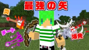 マインクラフト Mod コマンドなし 水槽の作り方 建築講座 Youtubeマインクラフト情報局