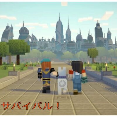 踏切 たくさんの踏切 新幹線 こまち カンカン マインクラフト 踏切アニメ Minecraft Railroad Crossing Animation Youtubeマインクラフト情報局