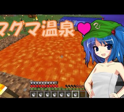 マインクラフト ジオラマ風のミニチュアな村の作り方 Youtubeマインクラフト情報局