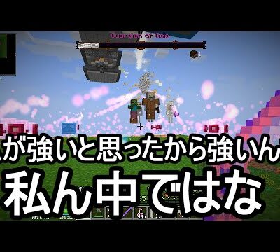 マインクラフト 0 Wiiu Wiiu版に超初心者が挑戦 動画の最後にはチュートリアル付き ゲーム 実況 Youtubeマインクラフト情報局