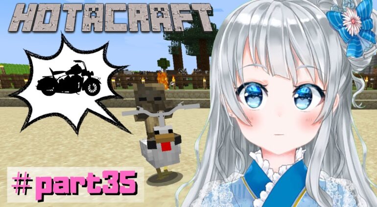 Minecraft Build A Tunnel 森の洋館までのトンネル建築 マイクラ実況 雑談 新人vtuber 耐久ライブ配信 Part35 Youtubeマインクラフト情報局