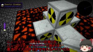 ゆっくり実況 マインクラフトで最速の電卓 4 Minecraft回路部 Youtubeマインクラフト情報局