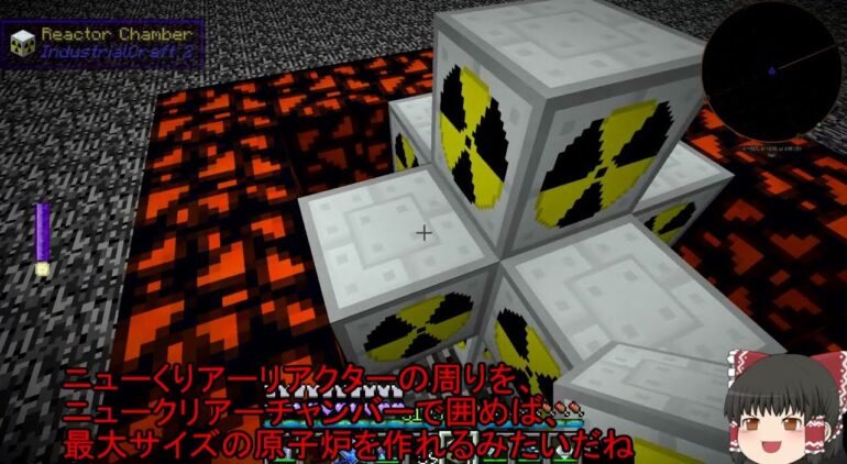 Minecraft お花と魔術と工業のマインクラフト113話 ゆっくり実況 Youtubeマインクラフト情報局