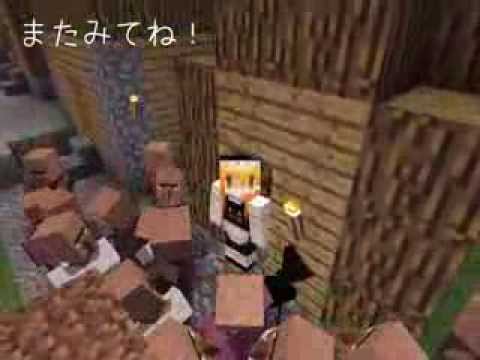 Minecraft Pc初心者のマインクラフト 35 ゆっくり実況 Youtubeマインクラフト情報局