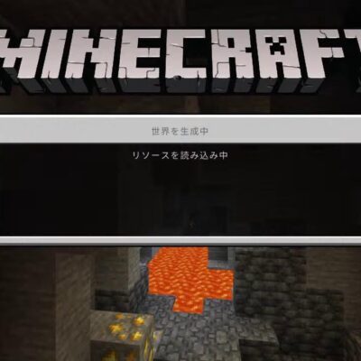 マイクラ マイクラで1番強いウィザージラを倒すマインクラフトがヤバすぎた マインクラフト まいくら Youtubeマインクラフト情報局