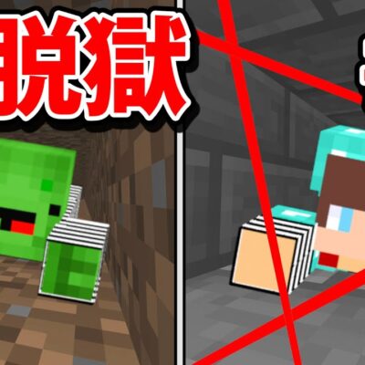 ゆっくり実況 マインクラフトで最速の電卓 4 Minecraft回路部 Youtubeマインクラフト情報局