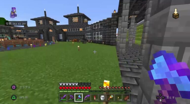 マイクラ シーズン2 1 建築したい人のマイクラ Minecraft Youtubeマインクラフト情報局