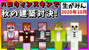 裏ワザ発見 ダイヤモンドが超簡単に見つかる方法 赤髪のとも Youtubeマインクラフト情報局